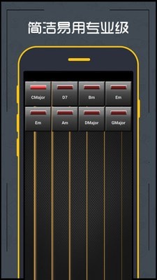 调音器吉他图1