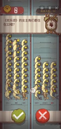 咸鱼之王辅助修改器图3