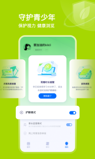 有道领世图1
