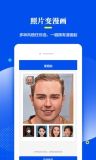 老照片修复处理图3