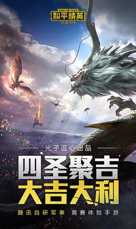 pupgt00l画质助手图2