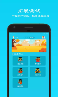 初中英语七年级上图2