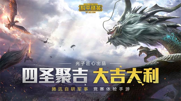 畫質怪獸120幀
