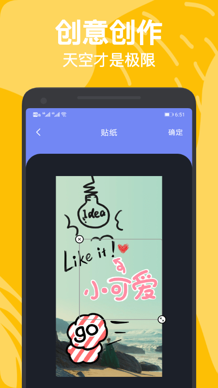 濾鏡君LR調(diào)色