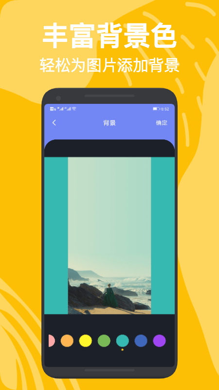 濾鏡君LR調(diào)色