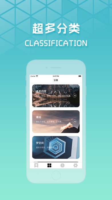 壁紙11
