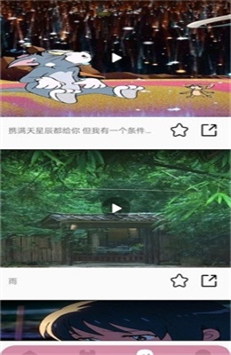 聊天話術神器