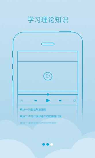 西培學(xué)堂
