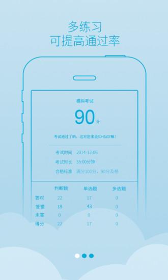 西培學(xué)堂