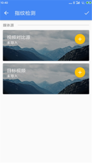王者剪輯