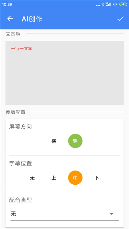 王者剪輯
