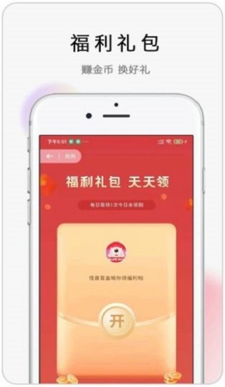 怪獸盲盒
