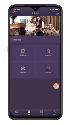 九極真美最新版
