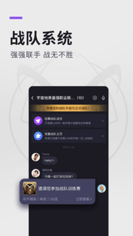 大圣電競賞金賽