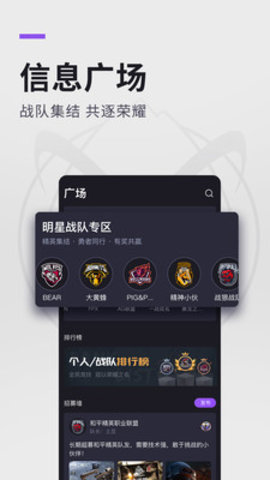 大圣電競賞金賽