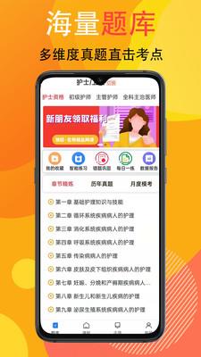 宜樂通教育