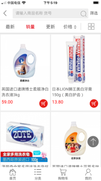 淘優商城