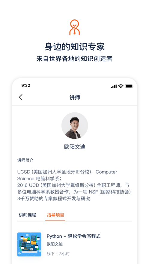 大瓶知識