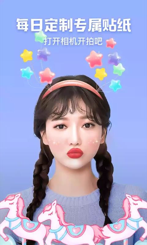 完美相機