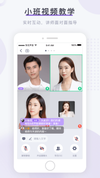 梨花声音研修院图1