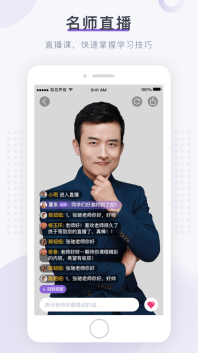 梨花声音研修院图3