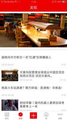 小智高考图2