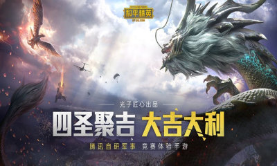 小伶游戏助手