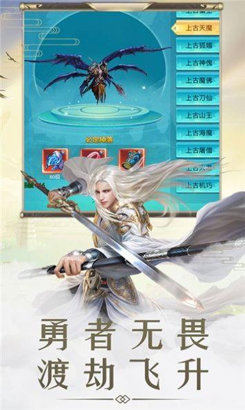 老照片修復