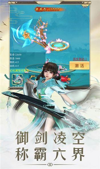 老照片修復