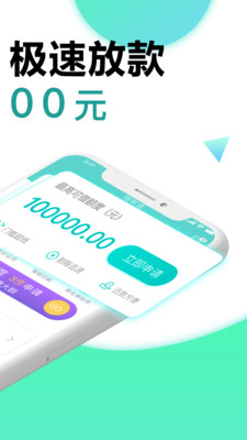 錢有道