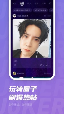 jokerxue