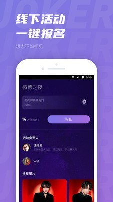 jokerxue