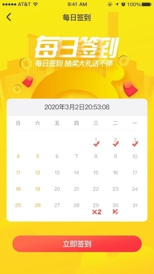 咕嚕來幫忙