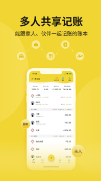 目標(biāo)記賬