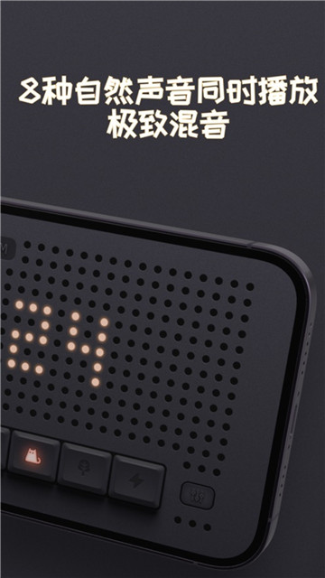 花白fm