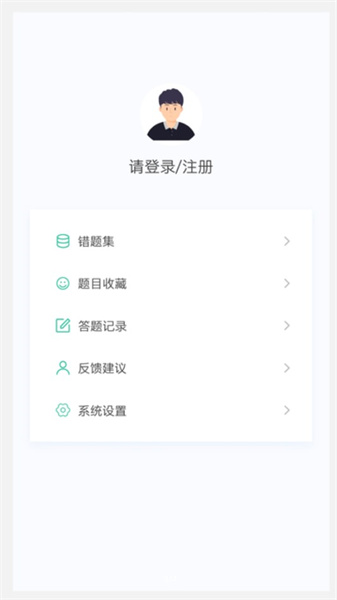 核醫學技術新題庫