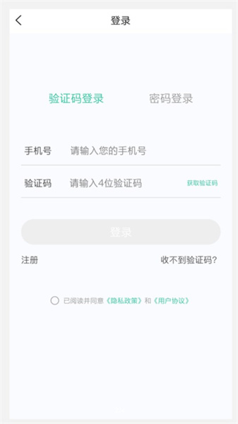 核醫學技術新題庫