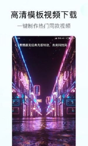 省心素材免費版
