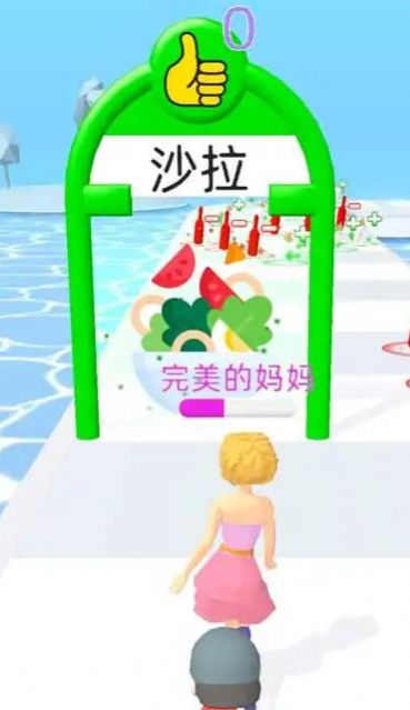 好妈妈坏妈妈图2