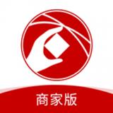 點點聚商家版