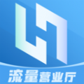 互联通讯V1.0.0