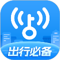 2025wifi万能钥匙