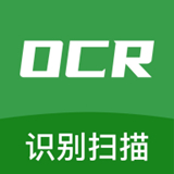 指尖掃描王