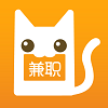 兼職貓找工作