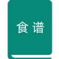 辟谷斷食食譜