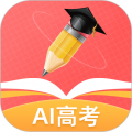 高考志愿填報ai