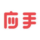 應手