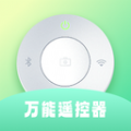 遙控器空調王