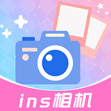 ins特效相機拍照
