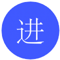 進銷寶